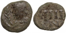 The Vandals in North Africa, Pseudo Imperial coinage. AE 4 Nummi. Municipal coinage of Carthage. Class 2. Struck circa 523-533. Obv. Diademed and drap...