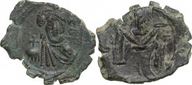 Constans II (641-668). AE Follis, Syracuse mint, 674-648. Obv. Crowned and draped bust facing, holding globus cruciger. Rev. Large M; above, monogram....