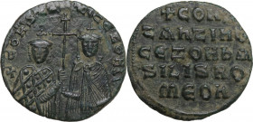 Constantine VII (913-959) with Zoe. AE Follis, Constantinople mint, 914-919. Obv. Half-length figures of Constantine and Zoe, facing, holding together...