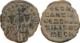 Constantine VII (913-959) with Zoe. AE Follis, Constantinople mint, 914-919. Obv. Half-length figures of Constantine and Zoe, facing, holding together...