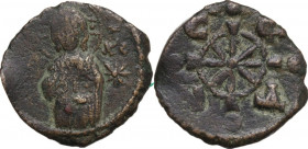 Nicephorus III, Botaniates (1078 -1081). AE Follis, Constantinople mint. Obv. IC XC, Christ Pantokrator standing facing, star to left and right. Rev. ...