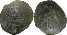 Theodore I Comnenus-Lascaris (1208-1222). BI Trachy, Empire of Nicaea, Magnesia mint. Obv. Bust of Christ Emmanuel facing. Rev. Emperor and St. Theodo...