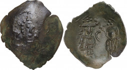 John III, Ducas-Vatatzes (1222-1254). AE Trachy, Empire of Nicaea, Magnesia mint. Obv. Bust of Christ facing. Rev. Emperor and the Virgin Mary standin...