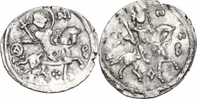 Alexis II (1297-1330). AR Asper, Empire of Trebizond. Obv. St. Eugenius on horseback right. Rev. Emperor on horseback right. Sear 2619. AR. 2.43 g. 23...
