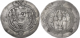 Tabaristan. Dabuyid Ispahbads. Khurshid (c. 741-760 AD). AR Hemidrachm. Tabaristan mint. D/ Crowned Sassanian style bust right; three star-in-crescent...