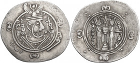 Tabaristan. Abbasid Governor. ‘Umar ibn al-’Ala (AH 154-163 / AD 771-780). AR Hemidrachm. Tabaristan mint. D/ Crowned Sasanian-style bust right; ’mr i...