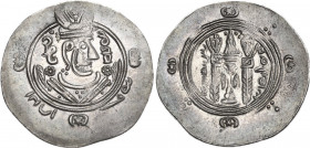 Tabaristan. Abbasid Governors. Anonymous. temp. Al-Mahdi (AH 158-169 / AD 775-785). AR Hemidrachm, Tabaristan mint. D/ Crowned Sasanian style bust rig...