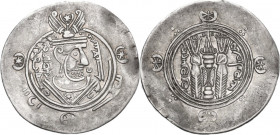 Tabaristan. Abbasid Governor. Sa’id ibn Da’laj (AH 160-163 / AD 776-779). AR Hemidracm. Tabaristan mint. D/ Crowned Sasanian-style bust right; s’yd in...