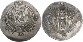 Tabaristan. Abbasid Governor. Hani (AH 171-175 / AD 787-791). AR Hemidrachm. Tabaristan mint. D/ Crowned Sasanian-style bust right; three stars-in-cre...