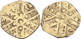Fatimids. Al-Mustansir (427-487 AH/ 1036-1094 AD). AV 1/4 Dinar, stellate type, Palermo mint. Sp. 41; Nicol Type X; Album 722. AV. 0.80 g. 13.00 mm. A...