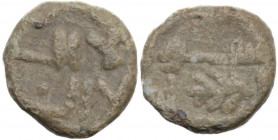 Sicily. North-Africa (?). PB Fals possibly circulated in Sicily. PB. 1.61 g. 10.00 mm. About VF.
