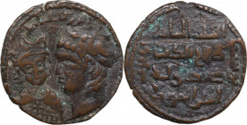 Artuqids of Mardin. Husam al-Din Yuluk Arslan (580-597 AH / 1184-1201 AD). AE Dirham, no mint (Mardin), undated. D/ Small draped bust, wearing Sasania...