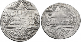 Artuqids of Mardin. Najm al-Din Ghazi I (637-658 AH / 1239-1260 AD). AR Dirham, Mardin mint, 644 AH. D/ Citing the Ayyubid ruler al-Nasir II Yusuf wit...