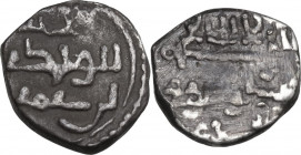 Almoravids. Abu Bakr Ibn `Umar (450- 480 AH / 1058- 1087 AD). AR Quirat, undated. D/ Kalima in four lines. R/ \'Imam Abu Bakr ibn \'Umar\' in three li...
