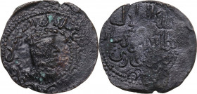 Danishmendids. Nizam al-Din Yaghi-Basan (536-559 AH / 1142-1164 AD). AE Dirham, no mint, undated. D/ Bust right within a circle, surrounded by Arabic ...