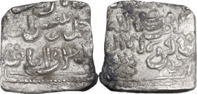 Muwahhiduns (Almohad). Anonymous. AR Dirham, floral type. D/ Kalima and almohad motto in three lines; two floral symbols below. R/ Continuation of alm...