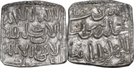 Muwahhiduns (Almohad). Anonymous. AR Dirham with symbols. D/ Kalima and almohad motto in three lines; symbols below. R/ Continuation of almohad motto ...