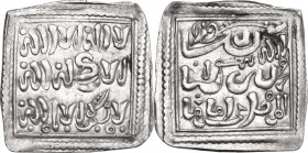 Muwahhiduns (Almohad). Anonymous Christian imitation (c. XII-XIII cent). AR Millares. D/ Degenerate Almohad legend on both side. Album 498; Medina 201...