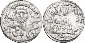Seljuq of Rum. Kaykhusraw II (634-644 AH / 1236-1245 AD). AR Dirham , Konya mint, 640 AH. D/ Lion and sun motif, legend around. R/ Name and titles in ...