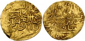 Ottoman Empire. Sulayman II Qanuni ('the Lawgiver') (926-974 AH / 1520-1566 AD). AV Sultani, Sidre Qapsi mint, date off flan. D/ 'Sultan Sulayman ibn ...