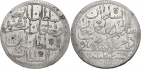 Ottoman Empire. Abdul Hamid I (1774-1789). AR 2 Zolota, Constantinople mint, 1774. KM 401. AR. 26.61 g. 44.00 mm. VF+.