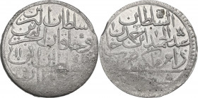 Ottoman Empire. Abdul Hamid I (1774-1789). AR 2 Zolota, Constantinople mint, 1774. KM 401. AR. 26.54 g. 43.00 mm. Weak spots, otherwise. EF.