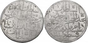 Ottoman Empire. Abdul Hamid I (1774-1789). AR 2 Zolota, Constantinople mint, 1774. KM 401. AR. 26.41 g. 42.00 mm. VF+.