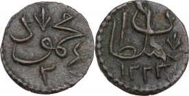 Ottoman Empire. Mahmud II (AH 1223-1255 / AD 1808-1839). 1 Para, (Libya) 1223 AH, RY24. D/ 'Sultan', AH Date. R/ 'Mahmud', RY date. KM 79. AE. 2.80 g....