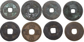 China. Northern Song Dynasty, 960-1127 AD. Lot of four (4) AE cash coins.