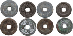 China. Northern Song Dynasty, 960-1127 AD. Lot of four (4) AE cash coins.