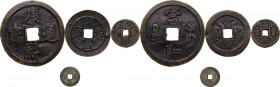 China. Multiple lot of 4 (four) coins. SOLD AS IS NO RETURNS.