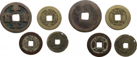 China. Multiple lot of 4 (four) coins. SOLD AS IS NO RETURNS.