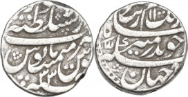 India, Mughal Empire. Aurangzeb Alamgir (AH 1068-1118/ AD 1658-1707). Rupee, Itawa, AH 1100/RY33 (1690). Obv. 'Badr munir'couplet, AH date above. Rev....