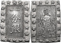 Japan. Edo Period (1603-1868). AR Ichibu, Tokyo mint, 1837-1854. KM 16. AR. 8.60 g. 24x16 mm. Good VF/About EF.