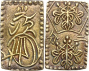 Japan. Edo Period (1603-1868). AV Ni Bu Ban Kin (2 Bu size gold). 19 x 12 mm. Hartill (Jap.) 8.31. AV. Good VF.