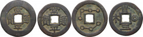 Korea. Lot of two (2) AE fantasy cash coins. Hartil 7.5. AE. VF.