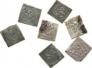 Ottoman Empire. Ahmad III (1115-1143 AH / 1703-1730 AD). Lot of seven (7) AR Nasri, Tunis mint, different dates. AR. VF.