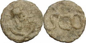 Leads from Ancient World. PB Tessera, c. 1st century AD. Obv. Bust right, radiate, draped, set on two crossed cornucopiae, holding caduceus. Rev. SCO....