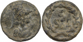 Leads from Ancient World. PB Tessera, c. 1st-3rd century AD. Obv. Bust of Minerva (?) right, helmeted. Rev. C / SIS within wreath. cf. Bertolami e-auc...