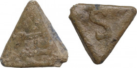 Leads from Ancient World. PB Triangular Tessera. Obv. Letter H. Rev. Letter S. PB. 3.34 g. 18.00 mm. VF.