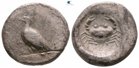 Sicily. Akragas circa 490-483 BC. Didrachm AR