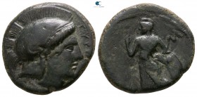Sicily. Tyrrhenoi circa 390-380 BC. Bronze Æ
