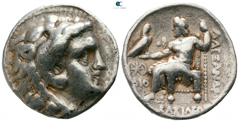 Kings of Macedon. Uncertain mint in Mesopotamia, possibly Karrhai . Temp. Philip...
