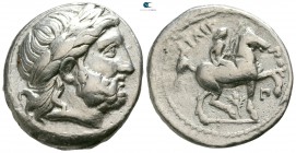 Kings of Macedon. Amphipolis. Philip III Arrhidaeus 323-317 BC. In the name and types of Philip II. Struck under Polyperchon, circa 318-317 BC. Tetrad...