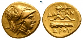 Kings of Macedon. Amphipolis. Time of  Alexander III - Philip III circa 325-319 BC. In the name of Alexander III. Struck under Antipater. Quarter Stat...