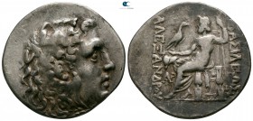Thrace. Mesembria. In the name and types of Alexander III of Macedon 125-65 BC. Tetradrachm AR