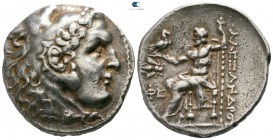 Kings of Thrace. Ephesos. Lysimachos 305-281 BC. In the name and types of Alexander III of Macedon. Struck circa 295/4-289/8 BC. Tetradrachm AR