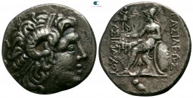 Kings of Thrace. Uncertain mint. Lysimachos 305-281 BC. Tetradrachm AR
