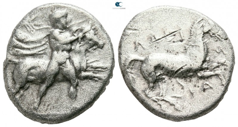 Thessaly. Larissa 450-420 BC. 
Drachm AR

17mm., 6,00g.

The hero Thessalos...