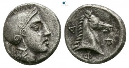 Thessaly. Pharsalos circa 450-420 BC. Obol AR